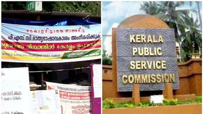 പിഎസ്സി പരീക്ഷകൾ മലയാളത്തിലാക്കും; സമരം പിൻവലിച്ച് ഐക്യ മലയാള പ്രസ്ഥാനം