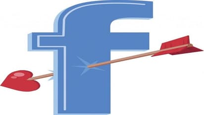 क्या एक-दूसरे से मिले बिना हो गया सोशल मीडिया पर प्यार, रहें संभल के