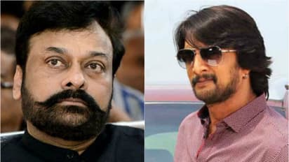 ರಾಜಕಾರಣಕ್ಕೆ ಸುದೀಪ್? ಚಿರಂಜೀವಿಯಿಂದ ಪೈಲ್ವಾನ್ ಕಲಿತ ಪಾಠ