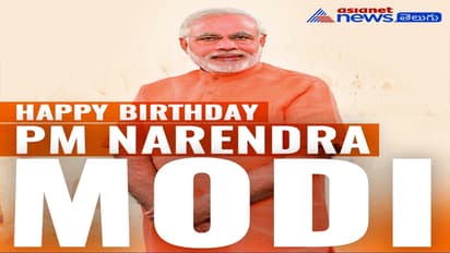 సొంత రాష్ట్రంలో మోదీ... పుట్టిన రోజు సందర్భంగా