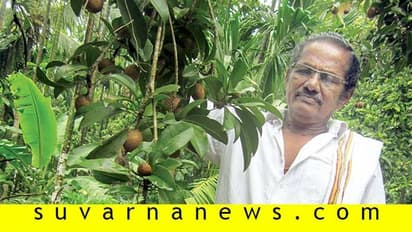 ಕೃಷಿಯಿಂದ ಕೋಟಿ ಗಳಿಸಿದ ಎಪ್ಪತ್ನಾಲ್ಕರ ‘ಯುವಕ’!