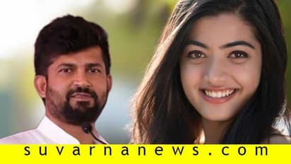 ಕೊಡಗಿಗೆ ಸೂಪರ್ ಸ್ಪೆಷಾಲಿಟಿ ಆಸ್ಪತ್ರೆ; ಪ್ರತಾಪ್ ಸಿಂಹಗೆ ಮಾಹಿತಿ ಕೇಳಿದ ರಶ್ಮಿಕಾ