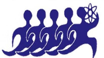 ఉదయగిరి జిల్లా కోసం పోరాటం