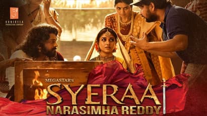 బాహుబలిని మించిపోయిన 'సైరా'!