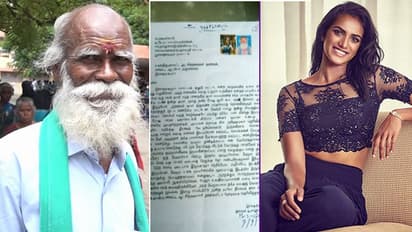 ಪಿವಿ ಸಿಂಧು ಮದುವೆ ಮಾಡ್ಕೋಡಿ..ಇಲ್ಲಾ ಕಿಡ್ನಾಪ್ ಮಾಡ್ತೇನೆ..