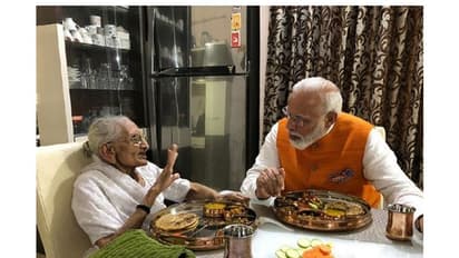 'Epitome of generosity and simplicity...' Leaders mourn Heeraben Modi's demise