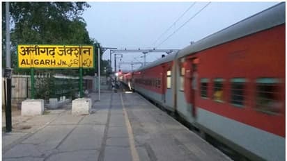 അലിഗഢ് റെയില്വേ സ്റ്റേഷനില് മുസ്ലിം കുടുംബത്തിന് നേരെ ആക്രമണം; നാല് പേര്ക്ക് പരിക്കേറ്റു
