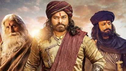 థియేటర్స్ లో సైరా ట్రైలర్.. సంబరాలకు ఫ్యాన్స్ ఏర్పాట్లు!