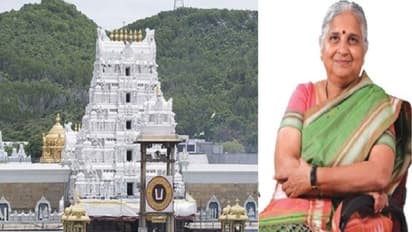 ತಿರುಪತಿ ತಿಮ್ಮಪ್ಪನ ಮಂಡಳಿಗೆ ಮತ್ತೊಮ್ಮೆ ಸುಧಾಮೂರ್ತಿ