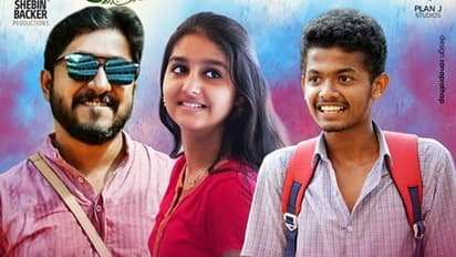 'തണ്ണീര് മത്തന്' ഏഷ്യാനെറ്റില്; ടെലിവിഷന് പ്രീമിയര് തീയ്യതി