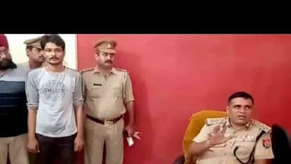 साइको किलर ने लड़की बनकर की थी हत्या, पुलिस की जांच में खुल गया राज