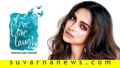 ದೀಪಿಕಾ ಪಡುಕೋಣೆ ಹಚ್ಚಿದ ಸಣ್ಣ ಹಣತೆ ‘ಲೈವ್, ಲವ್, ಲಾಫ್’!