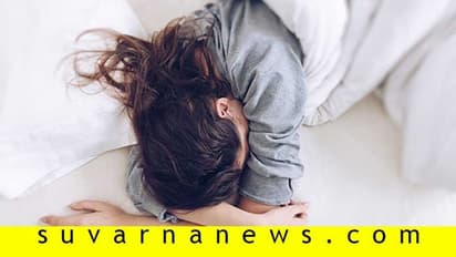 ರಾತ್ರಿ ಹೊತ್ತು ಕೆಟ್ಟ ಕನಸು ಬೀಳುತ್ತಾ? ಹಿಂಗ್ ಮಾಡ್ ನೋಡಿ...