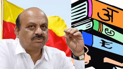 Hindi imposition row: Karnataka home minister says state will stick to 3-language formula