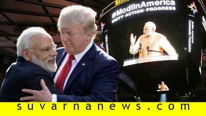 ಮೋದಿ ಹವಾ: ವಿದೇಶಿ ನಾಯಕನ ರ್ಯಾಲಿಗೆ ‘ದೊಡ್ಡಣ್ಣ’ ಬರುತ್ತಿರೋದು ಇದೇ ಮೊದಲು!