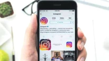 ఇన్స్టాగ్రామ్లో నచ్చిన పాటల్ని వినొచ్చు ఇలా!!