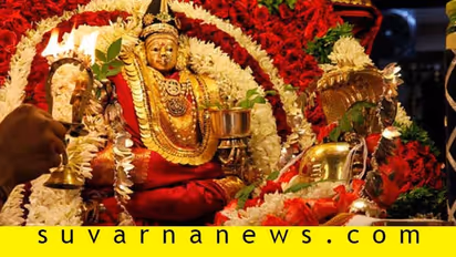 ಈ ನವರಾತ್ರಿಯ ದುರ್ಲಭ ಯೋಗದ ಪ್ರಭಾವ ಯಾವ ರಾಶಿಗೆ, ಹೇಗಿದೆ ಗೊತ್ತಾ..?