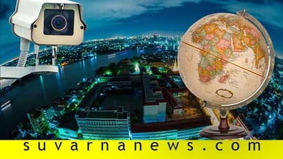 ಇದು ಭಾರತದ ಅತ್ಯಂತ ಸುರಕ್ಷಿತ ನಗರ: NCRB ವರದಿ!