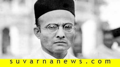 ಸಾವರ್ಕರ್ ಪ್ರಧಾನಿಯಾಗಿದ್ದರೆ ಪಾಕಿಸ್ತಾನ ಆಗ್ತಿರಲಿಲ್ಲ: ಉದ್ಧವ್ ಠಾಕ್ರೆ!