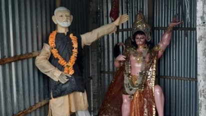 ഹനുമാന്റെ പ്രതിമയ്ക്കൊപ്പം മോദി പ്രതിമയും; പ്രധാനമന്ത്രി ദൈവമെന്ന് ഗ്രാമവാസികൾ