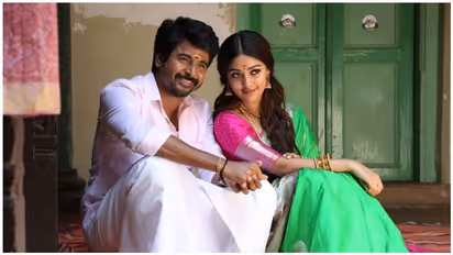 ’நம்ம வீட்டு பிள்ளை’விமர்சனம்...தப்பிப் பிழைத்தாரா சிவகார்த்திகேயன்?...