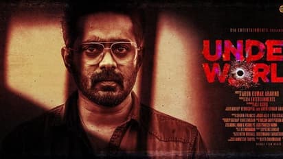 'ഈ കോണ്ഫിഡന്സിനെ അണ്ടര് എസ്റ്റിമേറ്റ് ചെയ്യരുത്': അണ്ടര് വേള്ഡിന്റെ രണ്ടാം ടീസറെത്തി