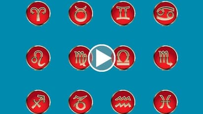 today astrology: 20 ఫిబ్రవరి 2020 గురువారం రాశిఫలాలు