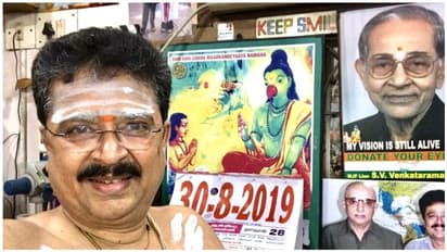 சுர்ஜித் விவகாரத்தில் எடப்பாடி அரசைக் குறைகூறுபவர்கள் மடையர்கள்...எஸ்.வி.சேகர் காட்டம்...