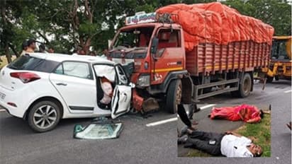 ఘోర రోడ్డు ప్రమాదం... ముగ్గురు మృతి