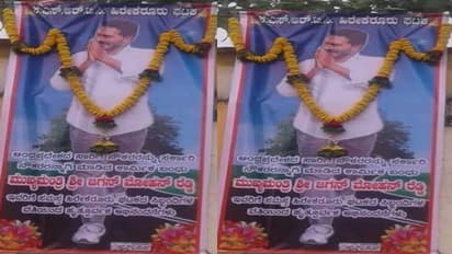 ఏపీలో జగన్ సంచలన నిర్ణయం: కర్ణాటకలో రగలుతున్న ఉద్యమం