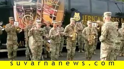 ವಿಶ್ವ ವಿಜಯಿ ಭಾರತಾಂಬೆಯ ಗುಣಗಾನ: ಅಮೆರಿಕನ್ ಯೋಧರಿಂದ ಜನಗಣಮನ!