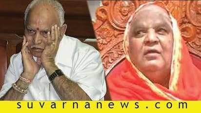 ಚುನಾವಣೆ ಬಗ್ಗೆ ಕೋಡಿ ಶ್ರೀ ಭವಿಷ್ಯ : ಕೆಲವೇ ತಿಂಗಳಿದ್ಯಾ ಸರ್ಕಾರದ ಆಯುಷ್ಯ?