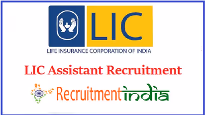 Recruitment 2019: 8500 ಹುದ್ದೆಗಳಿಗೆ LIC ಅರ್ಜಿ ಆಹ್ವಾನ