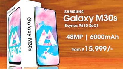 విపణిలోకి బిగ్ బ్యాటరీ శామ్సంగ్ స్మార్ట్ఫోన్: ఎం30, ఎం10ఎస్ లాంచ్