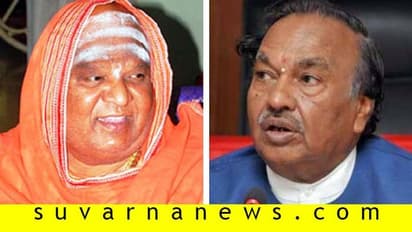 'ಭವಿಷ್ಯ ನಿಜವಾದರೆ ಆಗಲಿ, ಬಿಜೆಪಿ ಯಾವತ್ತೂ ಚುನಾವಣೆಗೆ ಸಿದ್ಧ'