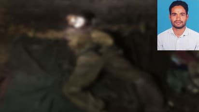 నాగార్జున పొలంలో మృతదేహం.. వీడిన మిస్టరీ!