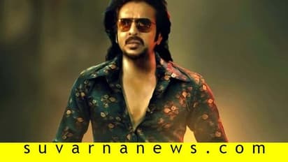 ಆ ದಿನಗಳ ಭೂಗತ ಲೋಕದ ಹೊಸ ‘ಕಬ್ಜ’!