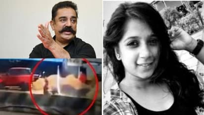 ഫ്ലക്സ് ബോര്ഡ് വീണ് യുവതി മരിച്ചതിന് ഉത്തരവാദി തമിഴ്നാട് സര്ക്കാരെന്ന് കമല് ഹാസന്