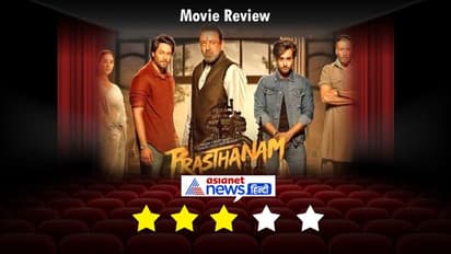 सनी के बेटे और अनिल कपूर की बेटी से आगे निकले संजय दत्त, 'प्रस्थानम' को मिले इतने स्टार