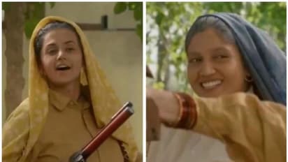 സാൻഡ് കി ആങ്ക് ട്രെയിലറിന്റെ റിലീസ് തിയ്യതി പ്രഖ്യാപിച്ചു, പുതിയ പ്രമോ വീഡിയോ പുറത്തുവിട്ടു