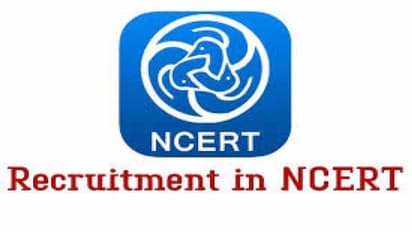 NCERT में कई पदों पर निकली बहालियां, जानें कैसे करें अप्लाई