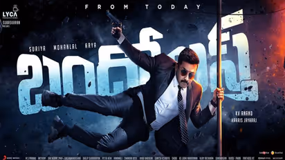 బందోబస్త్ మూవీ రివ్యూ