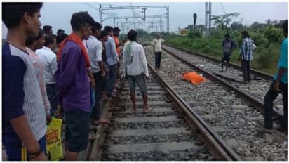 पति की कम सैलरी से नाराज थी महिला,दो बच्चों समेत ट्रेन के आगे कूद कर लगाया मौत को गले