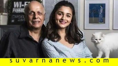 ಹ್ಯಾಪಿ ಬರ್ತಡೇ ಅಪ್ಪ: ಆಲಿಯಾ ಭಟ್‌