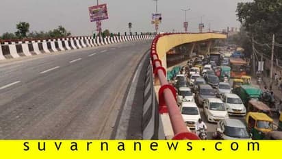 ಫ್ಲೈಓವರ್ ಹೈ-ವೇಯಲ್ಲಿ ಹೊಸ ಸ್ಪೀಡ್ ಲಿಮಿಟ್, ಮಿತಿ ಹೆಚ್ಚಾದರೆ ದುಬಾರಿ ದಂಡ!