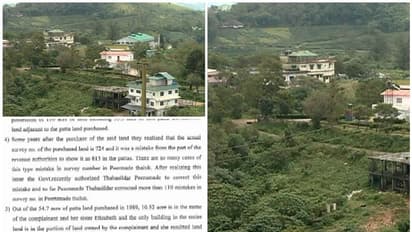 വാഗമണ്ണില് വന് ഭൂമിതട്ടിപ്പ്; അച്ഛനും മകനും ചേര്ന്ന് കയ്യേറിയത് 55 ഏക്കറോളം സർക്കാർ ഭൂമി