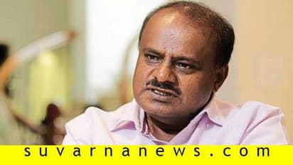 ಬೈ ಎಲೆಕ್ಷನ್ ದಿನಾಂಕ ಫಿಕ್ಸ್: ಮೈತ್ರಿ ಇಲ್ಲವೆಂದ ಎಚ್ಡಿ ಕುಮಾರಸ್ವಾಮಿ