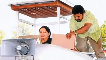 அம்மா இருந்திருந்தால் இந்த நிலை வந்து இருக்குமா? குண்டு கல்யாணத்துக்கு உதவ தொண்டர்களை அழைக்கும் பூங்குன்றன்.!