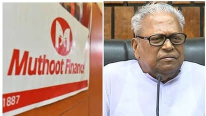 'മുത്തൂറ്റിന്‍റെ ധാര്‍ഷ്ട്യത്തെ കയറൂരി വിടരുത്'; ആഞ്ഞടിച്ച് വിഎസ്