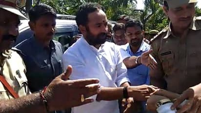 కాకినాడ చేరుకున్న కేంద్రమంత్రి కిషన్ రెడ్డి (వీడియో)